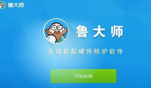 Win7系统如何查看主板型号？