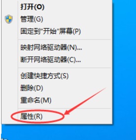 win7电脑系统如何安装打印机？
