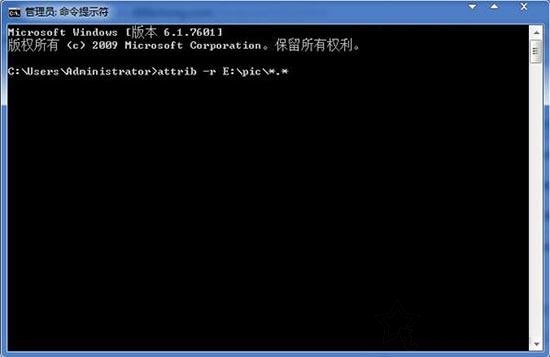 Win7系统下如何批量更改文件属性？