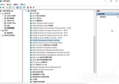Win7使用命令卸载IE的方法