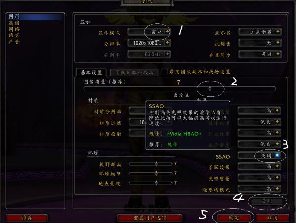 Win7系统中怎么添加扫描仪