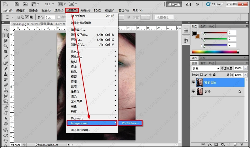 ps插件portraiture怎么用？portraiture使用教程