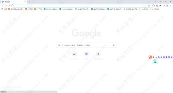 谷歌浏览器响应时间过长无法访问此网站怎么解决？
