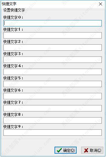 吉吉写作电脑版怎么用？吉吉写作如何使用