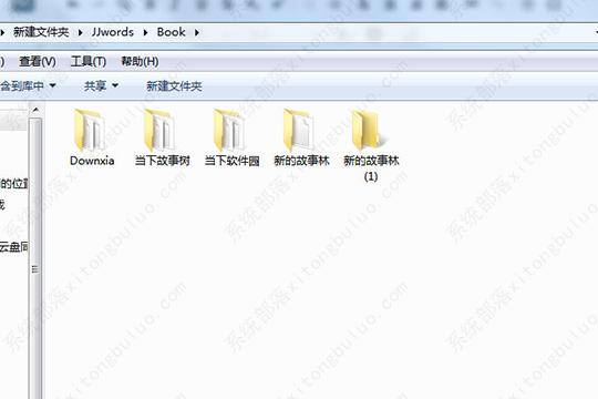 吉吉写作保存的文章哪里找？吉吉写作怎么保存文章