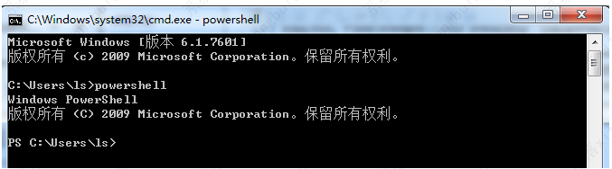 powershell怎么运行？windows powershell教程
