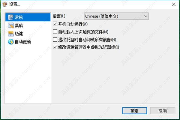 dvdfab虚拟光驱怎么用？dvdfab使用教程