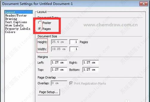 chemdraw如何调整画布的大小？chemdraw使用教程