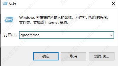 edge浏览器adobe flash player被阻止怎么办？