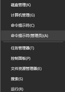 windows无法完成格式化是怎么回事？