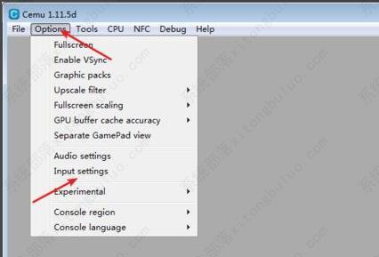 wiiu模拟器怎么使用？电脑wiiu模拟器使用方法