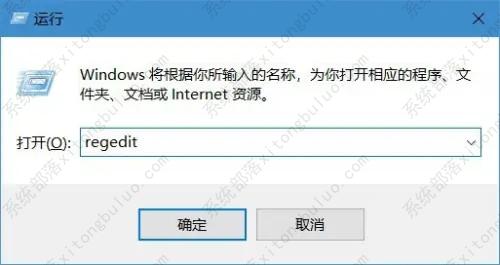 电脑右键新建没有word怎么办？