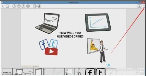 videoscribe怎么导出视频？videoscribe使用教程