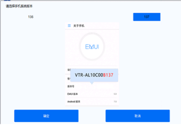 yoroot怎么使用？YoRoot ROOT教程