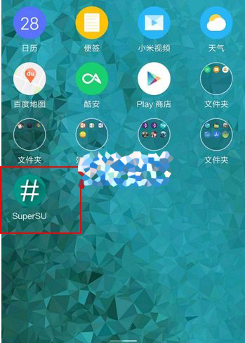yoroot怎么使用？YoRoot ROOT教程