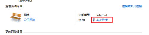 Win7更新失败 提示错误8024402F的解决办法