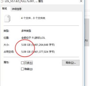 win7系统输入ipconfig显示不是内部命令怎么解决