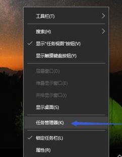 win7系统输入ipconfig显示不是内部命令怎么解决