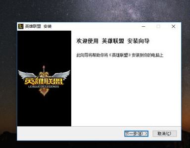 win7系统输入ipconfig显示不是内部命令怎么解决