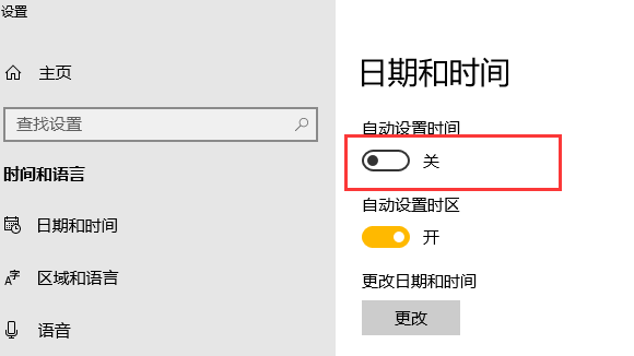 win7电脑为什么分辨率怎么调不过来？