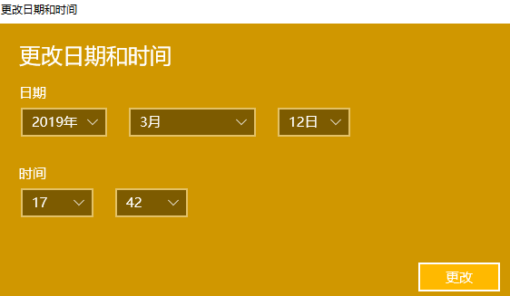 win7电脑为什么分辨率怎么调不过来？