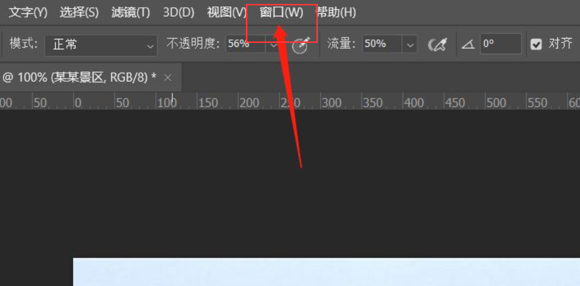 win7屏幕抖动怎么设置_win7屏幕抖动解决方法