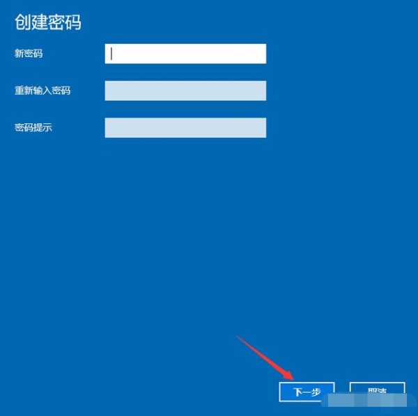 win7系统提示此程序被组策略阻止怎么办