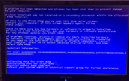 Win7内存造成的死机怎么处理？