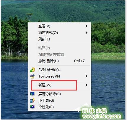 win7系统怎么解决控件无法安装？