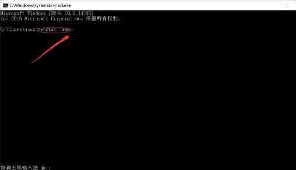 win7系统怎么解决控件无法安装？