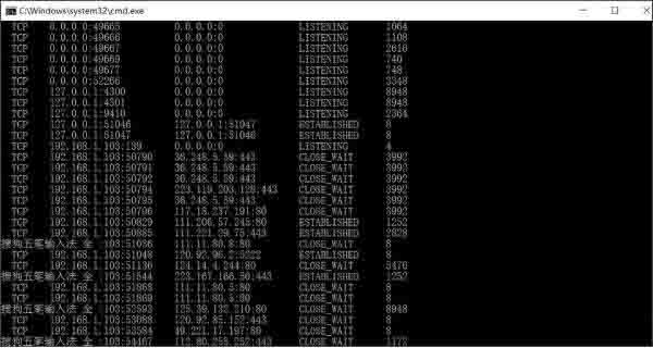 win7系统怎么解决控件无法安装？