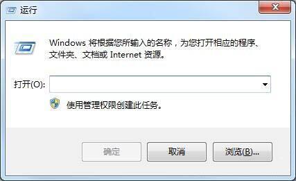 win7电脑备份恢复注册表的方法