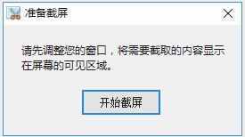 win7系统如何设置最近文档显示数目