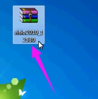 Win7系统vsd文件用什么打开？