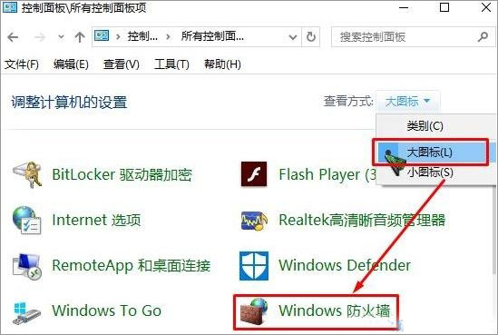 Win7系统新建文件夹的快捷键是什么？