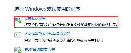 Win7系统userinit.exe损坏如何修复？