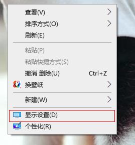 Win7系统任务栏缩略图消失了的解决方法
