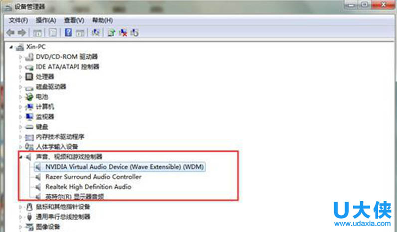 Win7系统中扬声器总是自动停用的解决方法