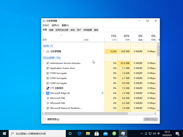 Win7系统电脑桌面不见了右键也没有反映怎么办