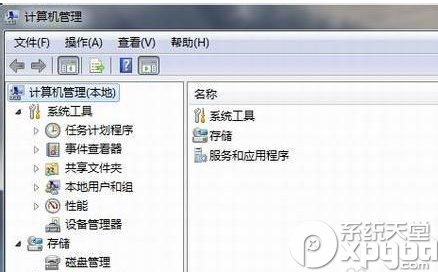 win7网卡驱动怎么安装网卡驱动安装方法