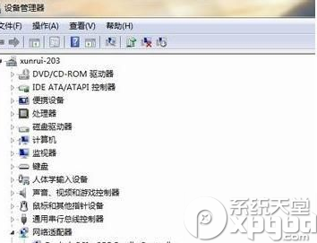 win7网卡驱动怎么安装网卡驱动安装方法