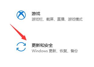 Win7系统系统按F1不能启动windows帮助和支持怎么办？
