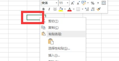 WPS提示无法粘贴信息怎么办？