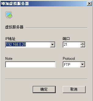 xlight ftp怎么配置服务器？xlight ftp使用方法教程