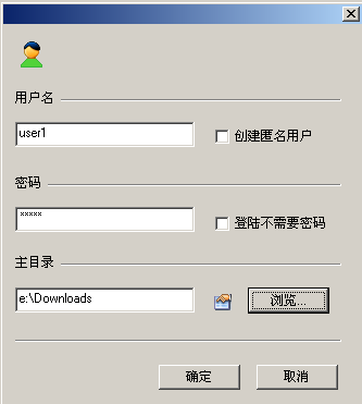 xlight ftp怎么配置服务器？xlight ftp使用方法教程