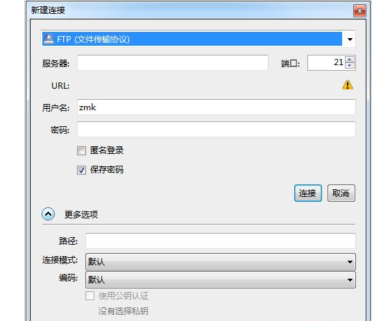 cyberduck怎么用？cyberduck mac使用方法教程