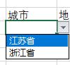 如何设置excel下拉菜单自动关联数据？