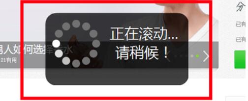 snagit是什么软件 snagit使用教程