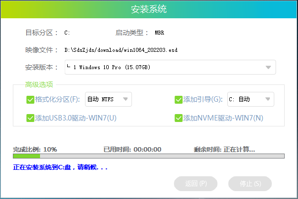 小白一键重装系统可靠吗-小白一键重装系统可不可靠详情