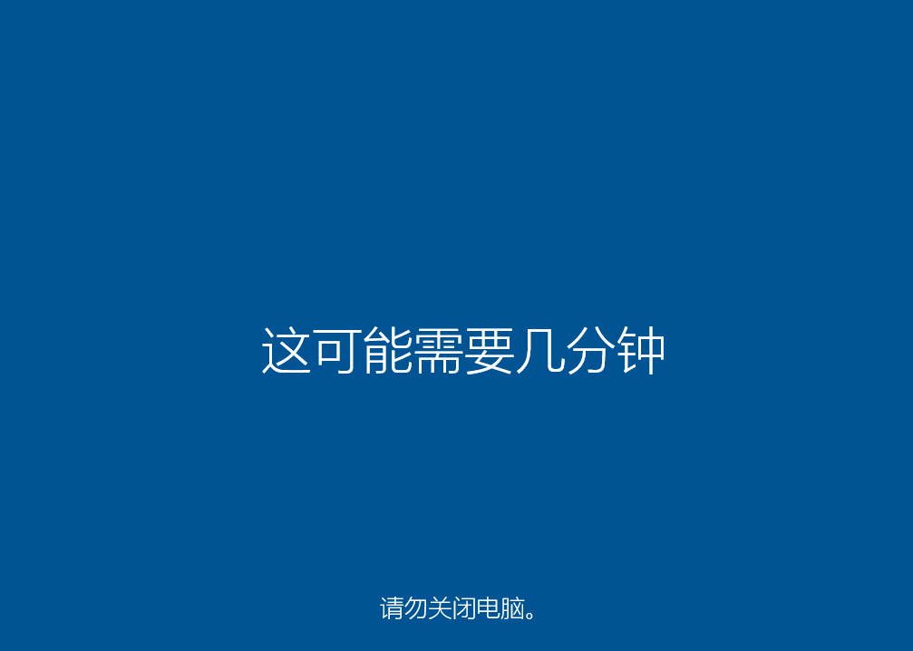 小白一键重装系统可靠吗-小白一键重装系统可不可靠详情
